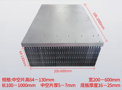 LED散熱器
